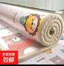 爬行垫婴儿无毒无甲醛宝宝爬爬垫整张双面客厅家用儿童防滑地垫子 双面图案【120x120cm款式随机】 防潮隔凉（厚度1.5CM）折叠发货 实拍图