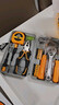希孟家用工具箱套装家庭五金维修螺丝刀老虎钳子改锥扳手电工工具全套 实拍图