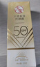 大宝水感多效防晒露50g 补水保湿防晒乳面部霜男女士学生户外军训 水感多效防晒露50g 实拍图