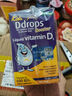Ddrops滴卓思 婴幼儿童营养维生素D3滴剂vd3 1岁-18岁 2.8ml 600IU 实拍图
