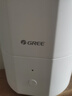 格力（GREE）加湿器家用静音卧室床头小型母婴除菌拆洗空气加湿器办公室桌面落地大雾量宿舍取暖有雾加湿(X70a) 实拍图