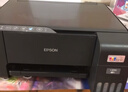 爱普生（EPSON）墨仓式 L3255彩色打印机 微信打印/无线连接  家用打印优选（打印、复印、扫描、AI学习打印机） 实拍图