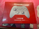 北通鲲鹏20无线游戏手柄智控双切扳机震动蓝牙手柄xbox电脑PC手机steam电视NSswitch2体感原神宝可梦ZA 实拍图