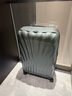新秀丽（Samsonite）经典贝壳拉杆箱男女超轻盈旅行行李箱升级版 绿色 CS2 28英寸 实拍图