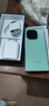 vivo iQOO Z9【国家补贴】8GB+256GB 山野青 6000mAh 蓝海电池 第三代骁龙 7 电竞手机 实拍图