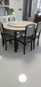 初屋 餐桌 实木岩板餐桌现代简约大理石餐桌椅组合可伸缩折叠吃饭桌子 1.35米黑灰色【12MM意大利灰】贝勒椅 一桌六椅 实拍图