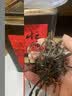 山愫临沧四小龙忙肺古树纯料晒青茶花蜜香普洱茶500g铁罐装茶叶礼盒 【2025年】忙肺古树纯料晒青茶500克铁罐装 实拍图