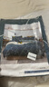 南极人（Nanjiren）被子被芯+四件套+枕芯被褥套装全套宿舍单人棉被床上用品一整套 MGX皇家风韵【时尚款】 单人宿舍被芯1.5*2m 5斤 七件套 实拍图