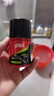 高夫净源控油平衡露50ml 平衡水油易吸收不粘腻男士护肤品乳液 实拍图