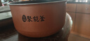 美的电饭锅匠铜聚能釜内胆不粘锅内锅原厂配件4L MB-FS406C/MB-FD409 匠铜聚能釜4L MB-RS4098 实拍图
