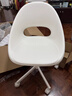 宜家（IKEA）LOBERGET洛贝里特马尔夏转椅家用靠背椅办公椅书桌椅 白色/黑色转椅+深灰椅垫 实拍图
