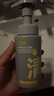 C咖清洁氨基酸泡沫洗面奶150ml*3温和清洁净肤控油保湿男女洁面慕斯 实拍图