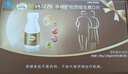 钙尔奇（Caltrate）金钙尔奇添佳钙片中老年补钙片中秋礼盒礼物送长辈维生素D3成人 【礼盒装】强韧筋骨100片* 3瓶【京东物流】 成人、中老年补钙（非孕哺期） 实拍图