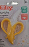 努比（Nuby）香蕉牙胶全硅胶宝宝防吃手神器婴儿磨牙抓握训练软咬胶 黄色香蕉牙胶 1只装 实拍图