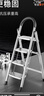 奥鹏 梯子家用四步折叠梯子加厚钢管铁梯宽踏板人字梯单侧工程梯 实拍图