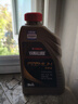 YAMALUBE摩托车合成机油创核踏板10W-40 SL 0.8L 雅马哈巧格125兴鹰福禧 实拍图