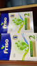 美素佳儿（Friso）荷兰版基础款2段 (6-10个月) 较大婴儿配方奶粉5倍DHA配方700g/盒 实拍图
