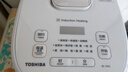 东芝（TOSHIBA）迷你电饭煲营养发芽米家用电饭煲 精致容量1-2人 IH立体加热多功能2升电饭锅双预约 RC-7HSC 实拍图