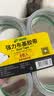 北极熊（Polar bear）防台风强力布基胶带 米字贴窗高粘性耐磨防水 银色 48mm*10m 4卷装 地毯固定管道密封CL-4810S 实拍图
