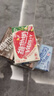 维他奶豆奶饮料4口味250ml*30盒 原味奶12/草莓奶6/巧克力奶6/低糖奶6 实拍图