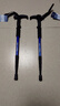 强盛 登山杖户外徒步登山手杖超轻伸缩式爬山越野拐棍铝合金老人拐杖 四节 T柄 蓝色 实拍图