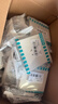 西门子（SIEMENS）开关插座 10A三孔插座面板 致典雅白色5UB14133NC01 实拍图