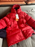 保姆鹅  儿童羽绒服宝宝中长款护脸加厚鸭绒外套防风保暖童装冬[NG2664] 中国红 140 实拍图
