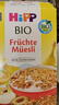 喜宝（HiPP）儿童麦片营养宝宝零食 水果什锦 欧洲原装进口 10个月以上可用 实拍图