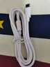 今典66w超级快充头适用华为充电器mate60p30pro适用荣耀插头p40p50 nova5/6/7/8手机v20306A数据线套装 1米6A超级快充线Type-c 实拍图