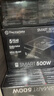 Thermaltake（Tt）额定500W Smart 500W 电脑电源（80PLUS认证/主动式PFC/智能温控风扇/支持背线） 实拍图