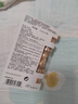 伊丽莎白雅顿金胶7粒  时空焕活胶囊精华液 3.2ml 7粒 面部精华（入门体验装） 实拍图