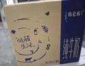 蒙牛【18天新鲜直达】特仑苏纯牛奶250ml*12盒 送礼盒装 热门商品 实拍图