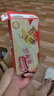雀巢（Nestle）脆脆鲨牛奶味巧克力夹心威化饼干24条446.4g 休闲零食 早餐下午茶 实拍图