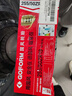 国风/GOFORM 汽车轮胎 255/50R19  GH18  107W  ZR 适配问界M5/宋L EV 实拍图