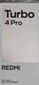小米（MI）REDMI Turbo 4 Pro 第四代骁龙8s 7550mAh长续航 12GB+256GB 白色 小米红米5G手机 实拍图