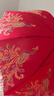 左都（ZUODU）加大长柄婚伞红色伞结婚新娘雨伞双层刺绣伴娘伞喜伞嫁娶结婚礼物 实拍图