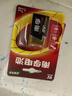 南孚9V碱性电池1粒装 9v  适用于遥控玩具/烟雾报警器/无线麦克风/万用表/话筒/遥控器等 6LR61 实拍图