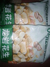 比比赞（BIBIZAN）龙岩花生蒜香味500g/袋 每日坚果炒货带壳干果小吃下酒休闲零食品 实拍图