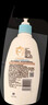 艾惟诺（Aveeno）艾维诺润肤乳露 婴儿童身体乳保湿补水滋润干痒宝宝儿童面霜354g 实拍图