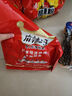 麻辣王子正宗辣条湖南特产休闲小零食办公室解馋麻辣大礼包独立小包装儿时 很麻很辣418g丨内含18小包 实拍图