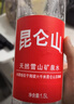 昆仑山饮用天然弱碱性矿泉水500ml*6瓶整箱装 高端用水 实拍图