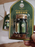 稻穗泰国原装进口青草膏蚊虫叮咬皮肤瘙痒晕车紫草膏清凉油通用 实拍图