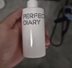完美日记白胖子氨基酸瞬洁净澈眼唇卸妆液旅行便携150ml生日礼物送女友 实拍图