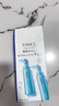 芳珂（FANCL）纳米卸妆油120ml*2  卸妆乳温和卸妆清洁毛孔敏感肌可用 实拍图
