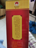 宣酒 红宣 浓香型白酒 40度 500ml 单瓶装 小窖酿造 双11热门商品 实拍图
