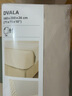 宜家（IKEA）DVALA代芙拉床笠全包床垫保护罩防尘罩防滑床单套可机洗 米黄色90x200cm 床笠 实拍图