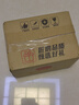 志高（CHIGO）电热水龙头小厨宝热水宝加热器即热式电热水器速热厨卫两用下进水ZG-ZS824-2-H5X漏保 实拍图