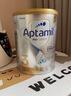 爱他美（Aptamil）澳洲白金版 含DHA段叶黄素婴幼儿牛奶粉保税新西兰原装进口 2段 3罐【询客服 参加会员活动】 实拍图