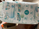 帮宝适【超薄透气】清新帮透氧Pro新生儿婴儿纸尿裤尿不湿尿片尿布S60 实拍图