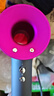 戴森（DYSON）HD15 高速吹风机 Dyson Supersonic 电吹风 负离子 速干护发礼  礼物推荐 HD15 紫红色 实拍图